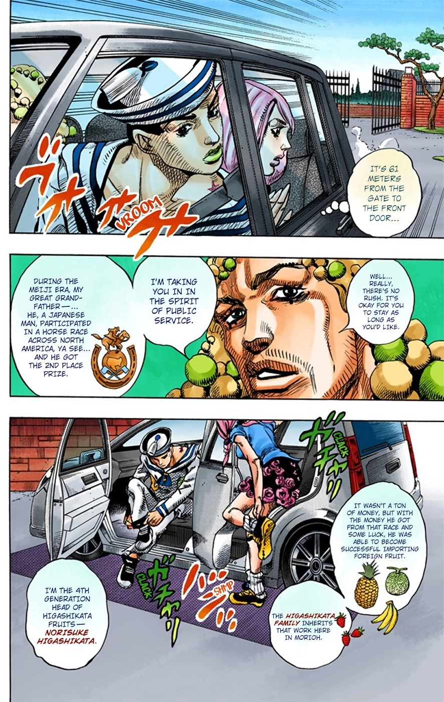 Read JoJolion Manga Online