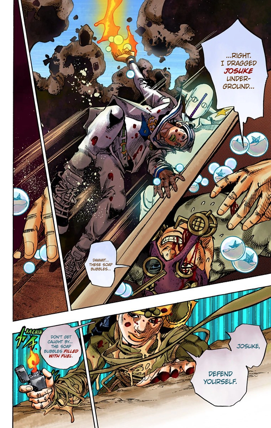 Read JoJolion Manga Online