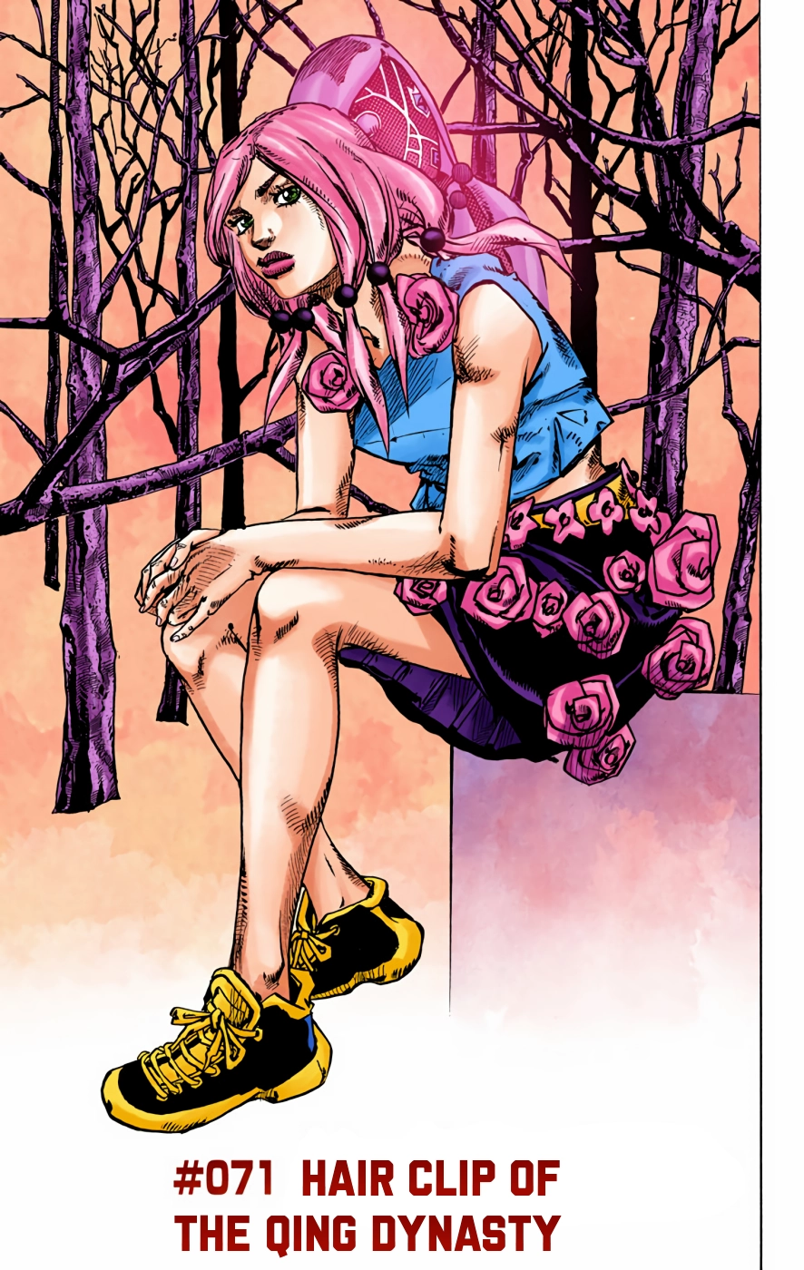 Read JoJolion Manga Online