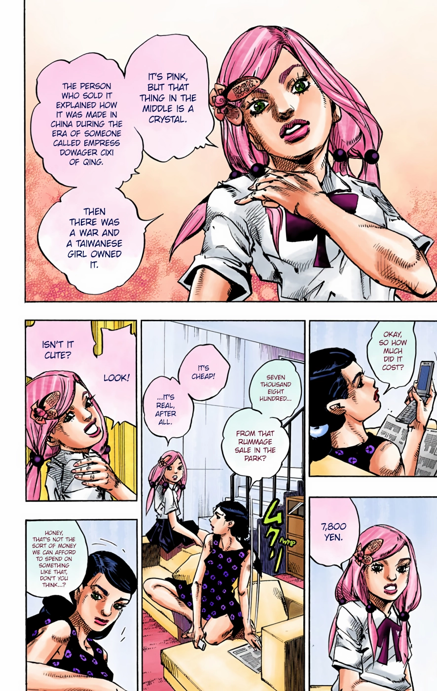 Read JoJolion Manga Online