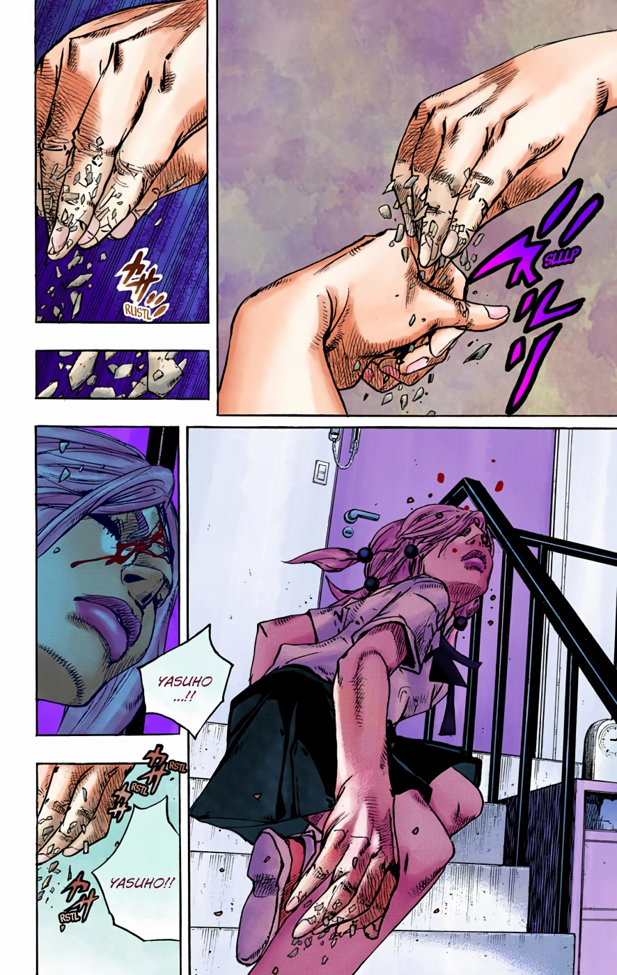 Read JoJolion Manga Online