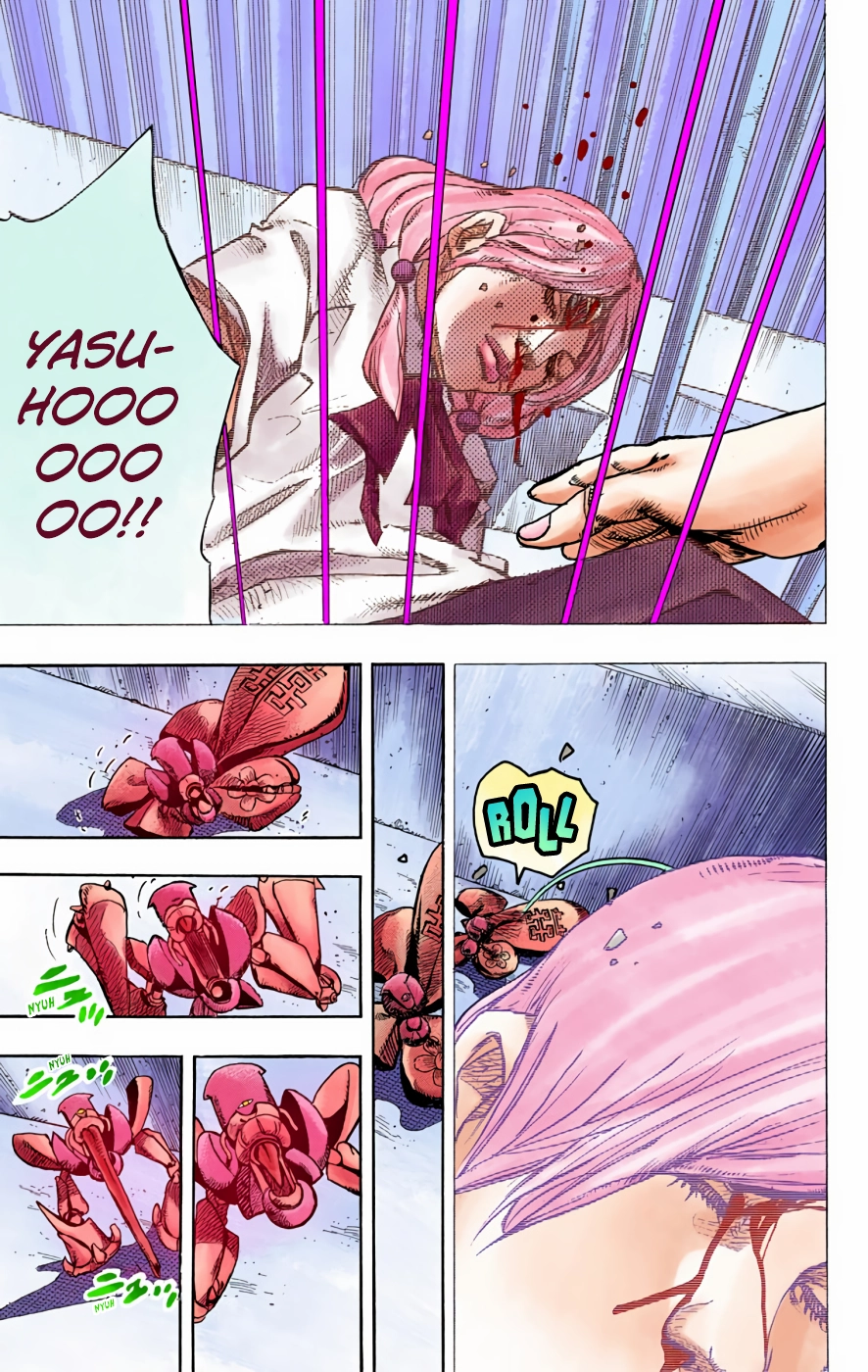 Read JoJolion Manga Online