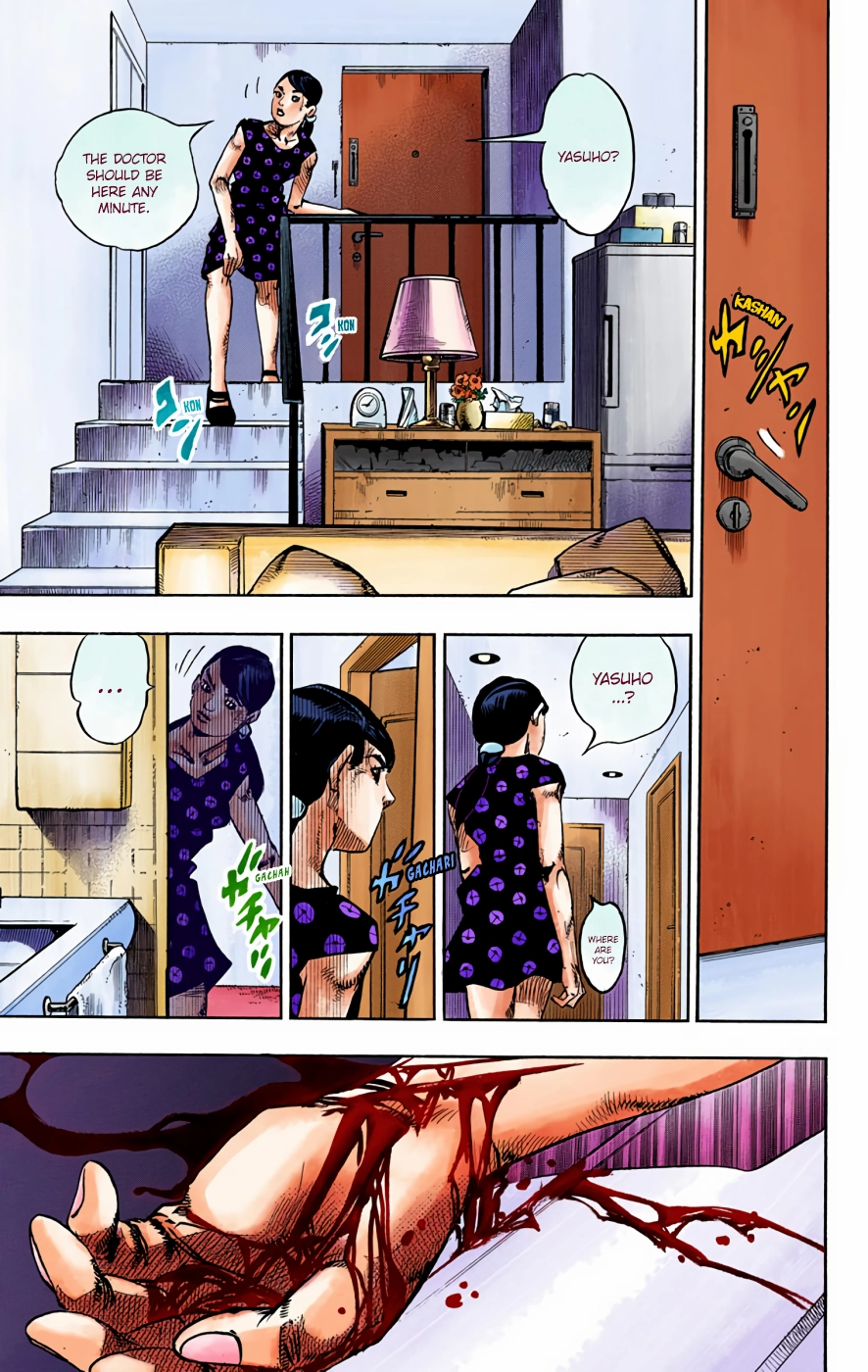 Read JoJolion Manga Online