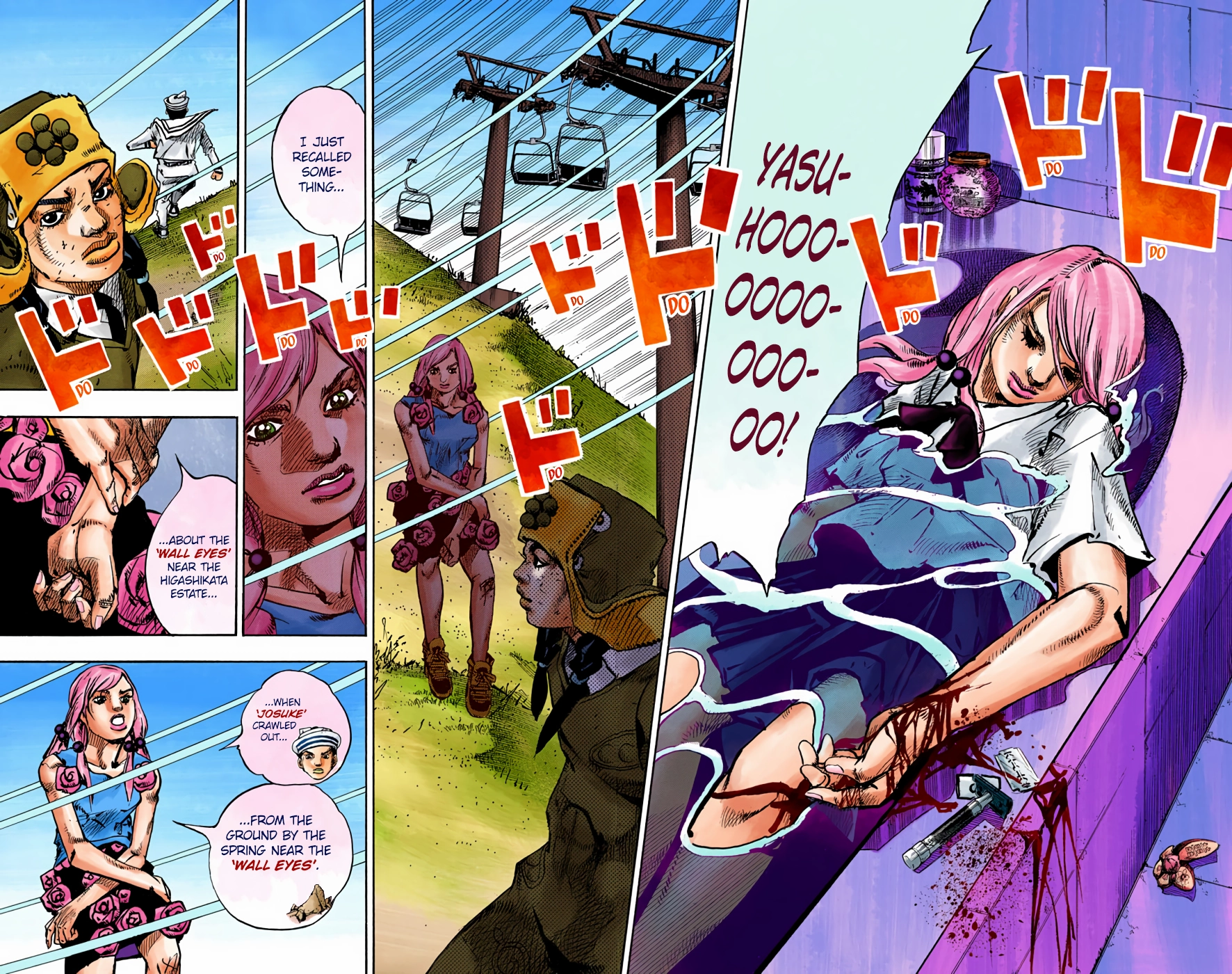 Read JoJolion Manga Online