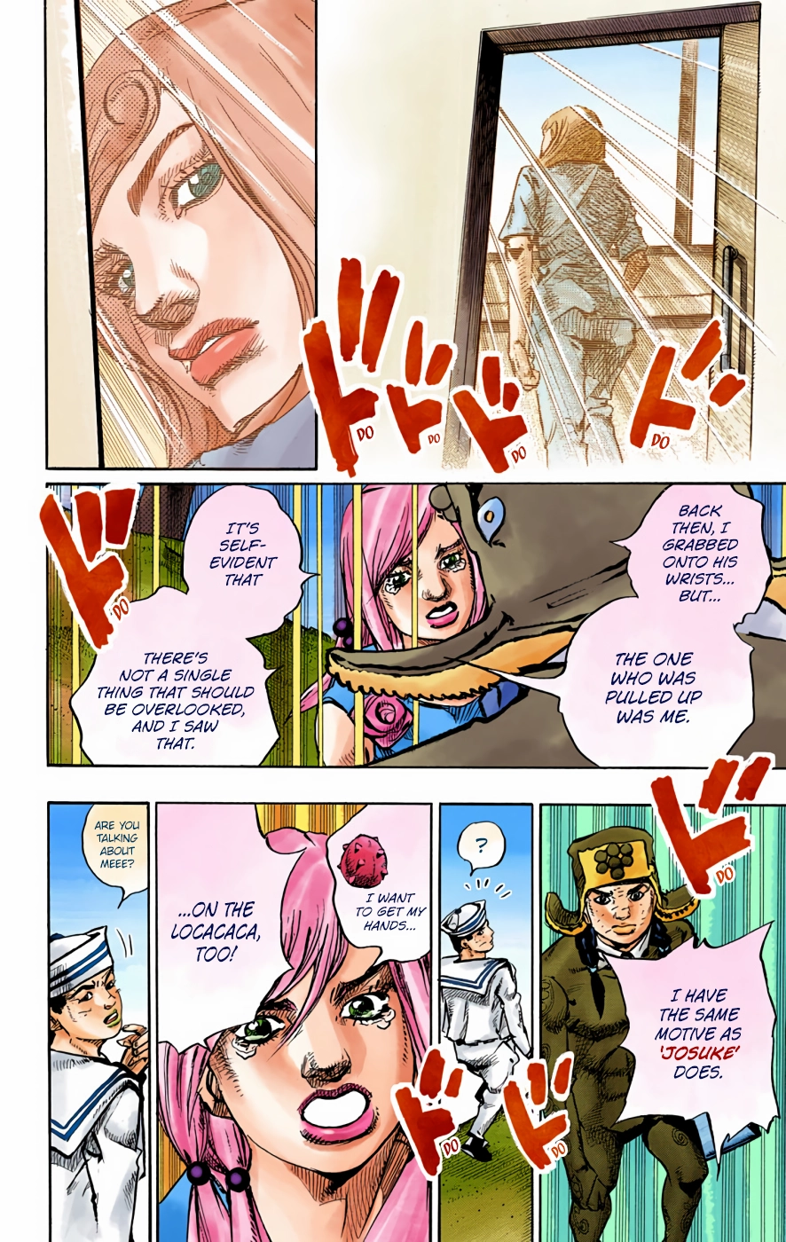 Read JoJolion Manga Online