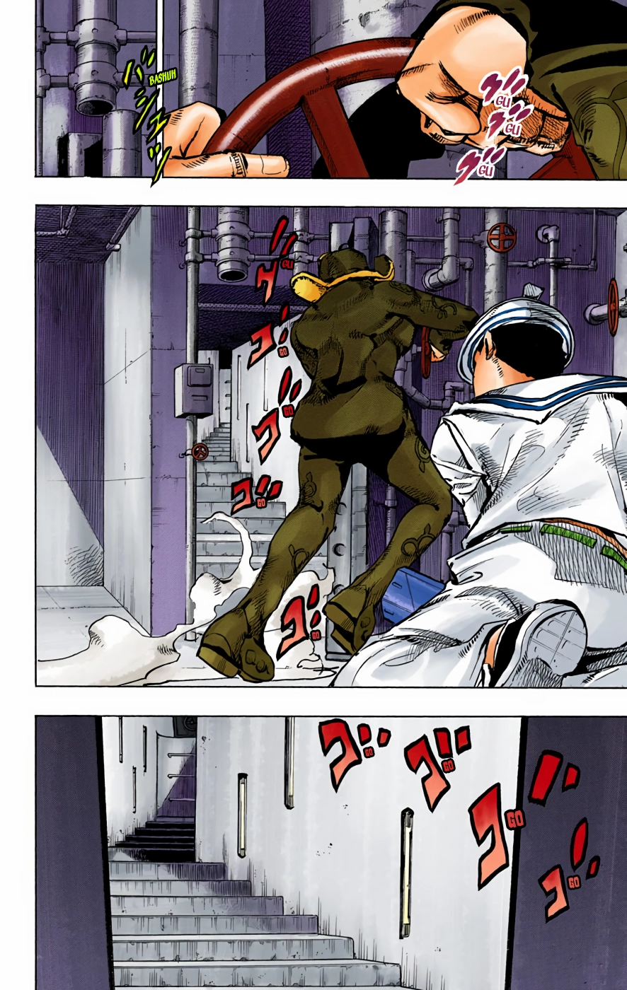 Read JoJolion Manga Online