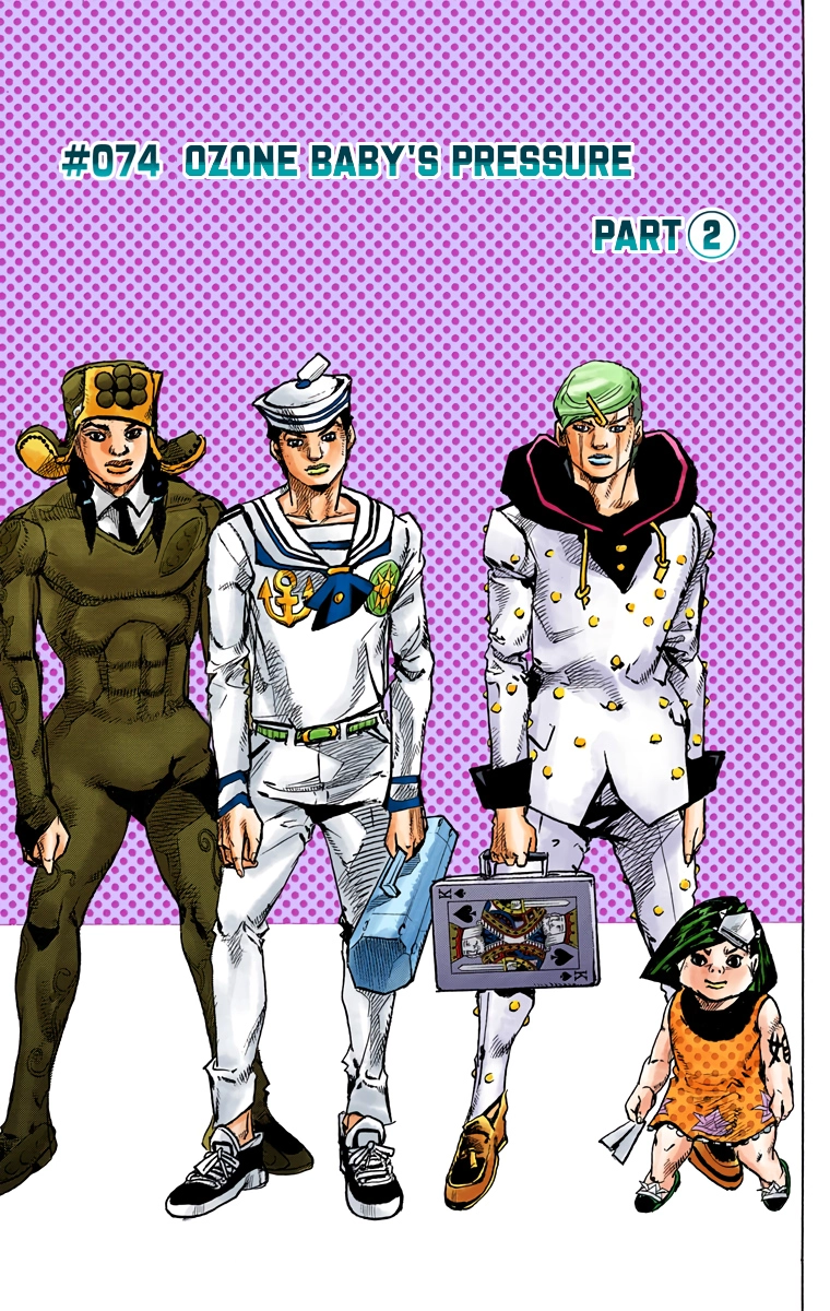 Read JoJolion Manga Online