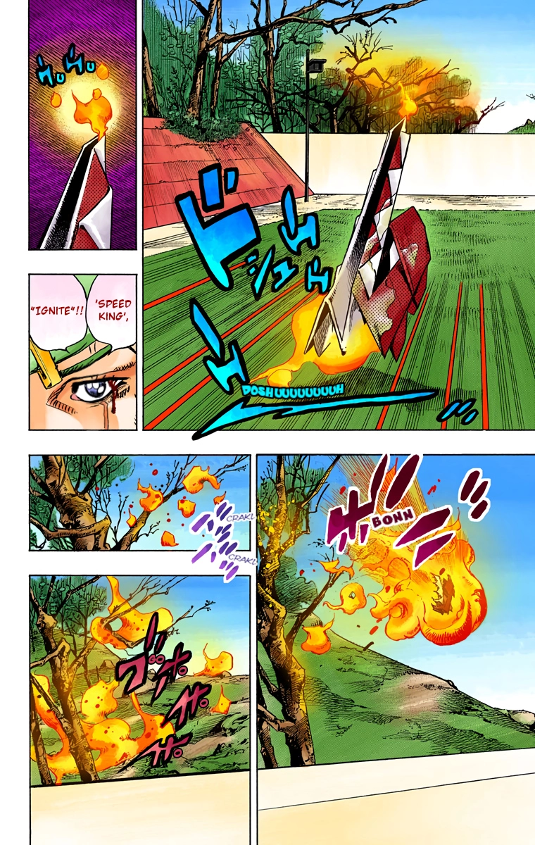 Read JoJolion Manga Online