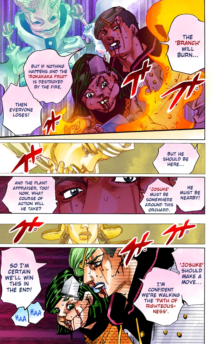 Read JoJolion Manga Online