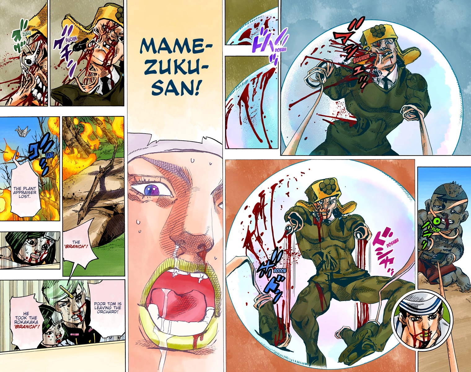 Read JoJolion Manga Online