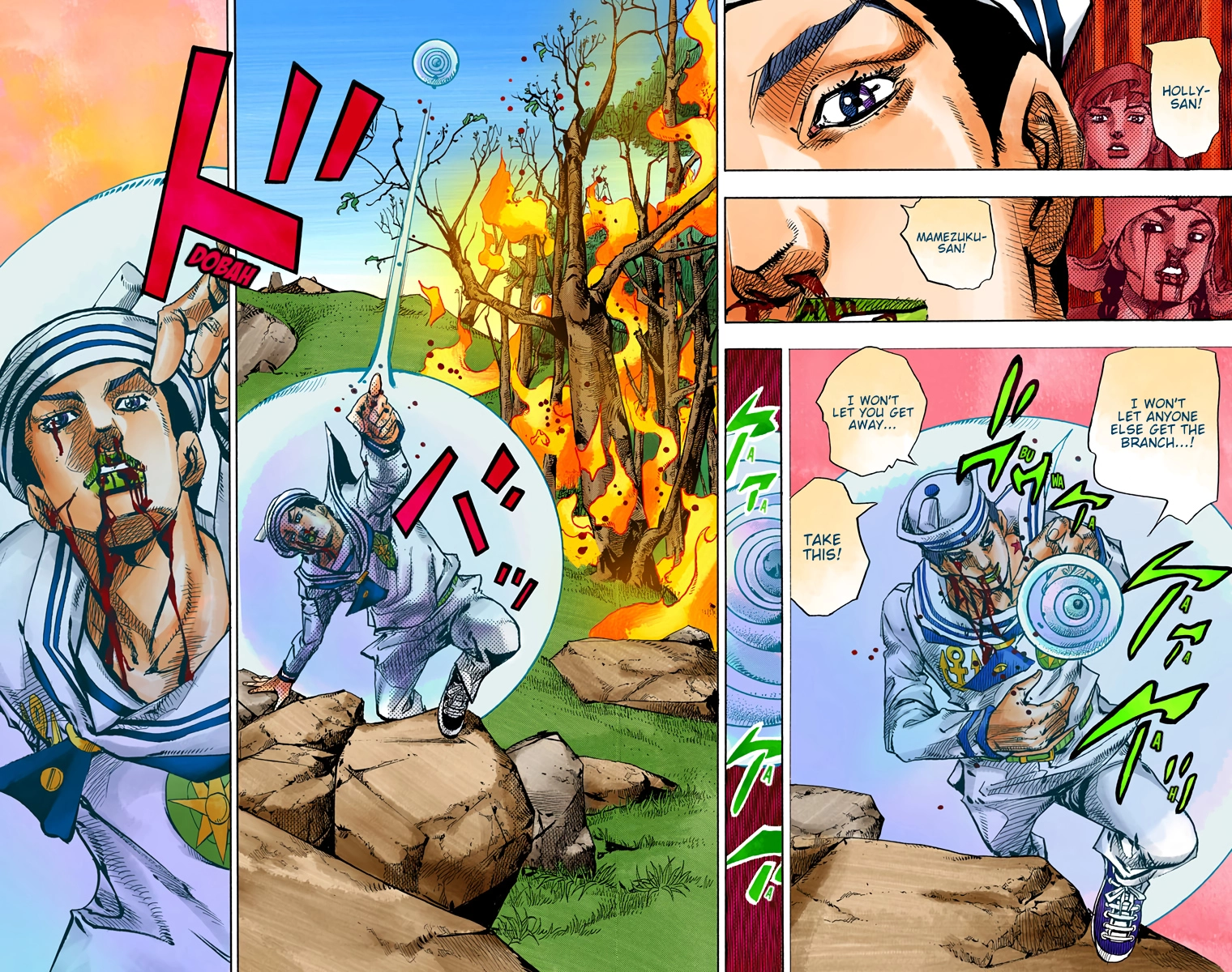Read JoJolion Manga Online