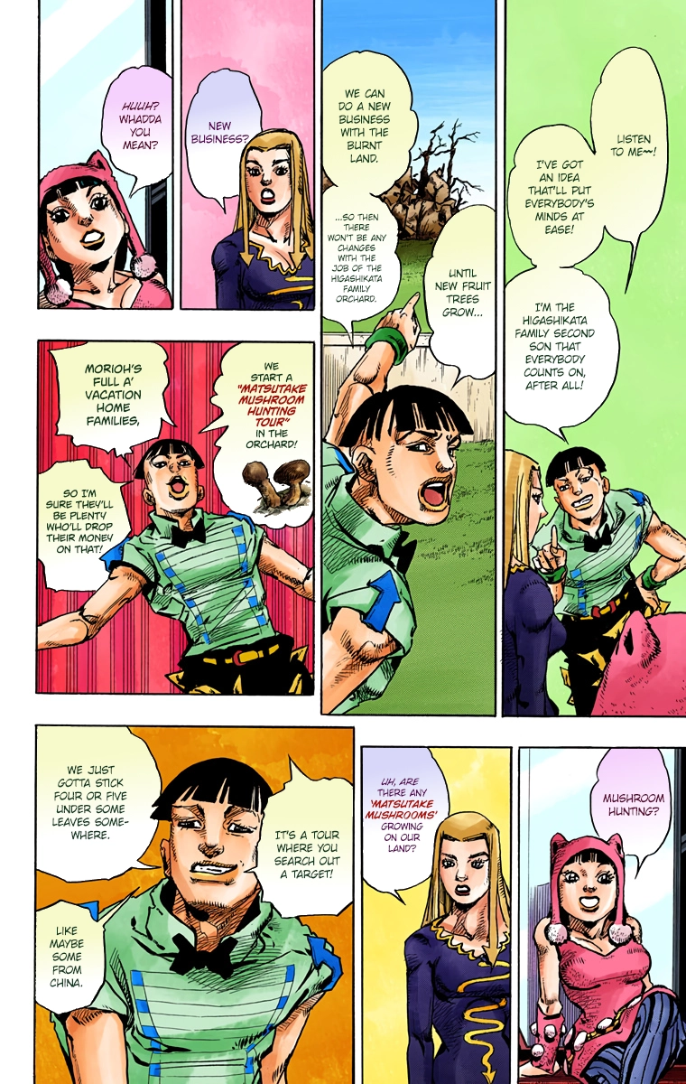 Read JoJolion Manga Online