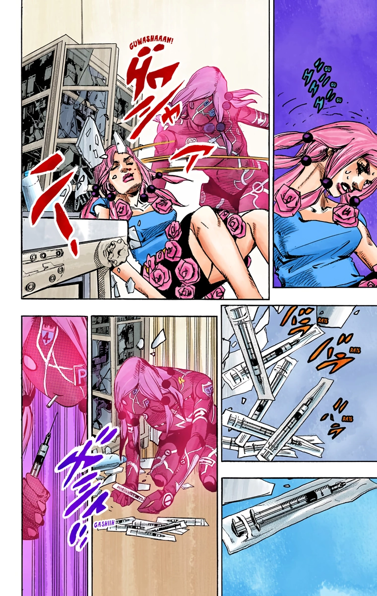 Read JoJolion Manga Online