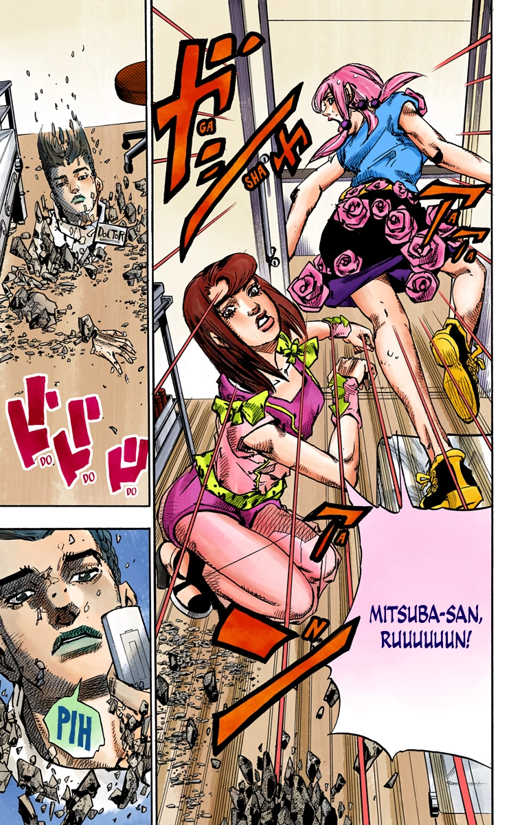 Read JoJolion Manga Online