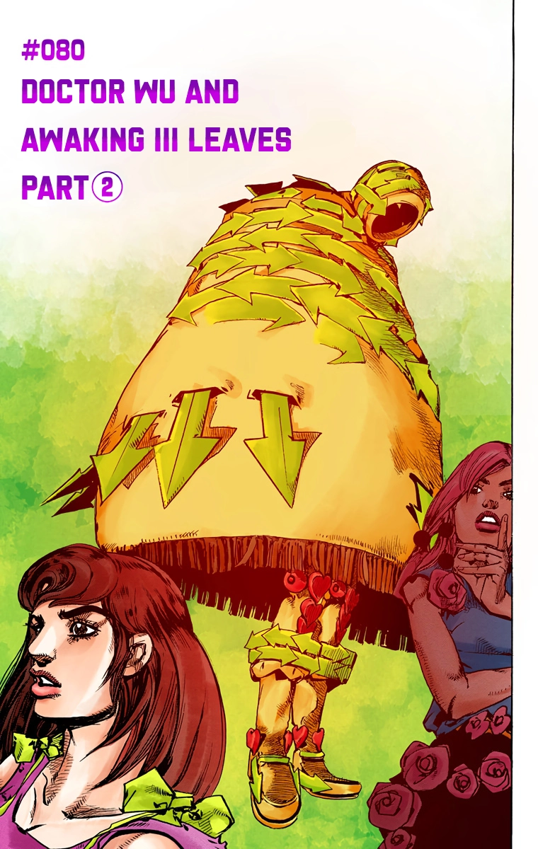 Read JoJolion Manga Online