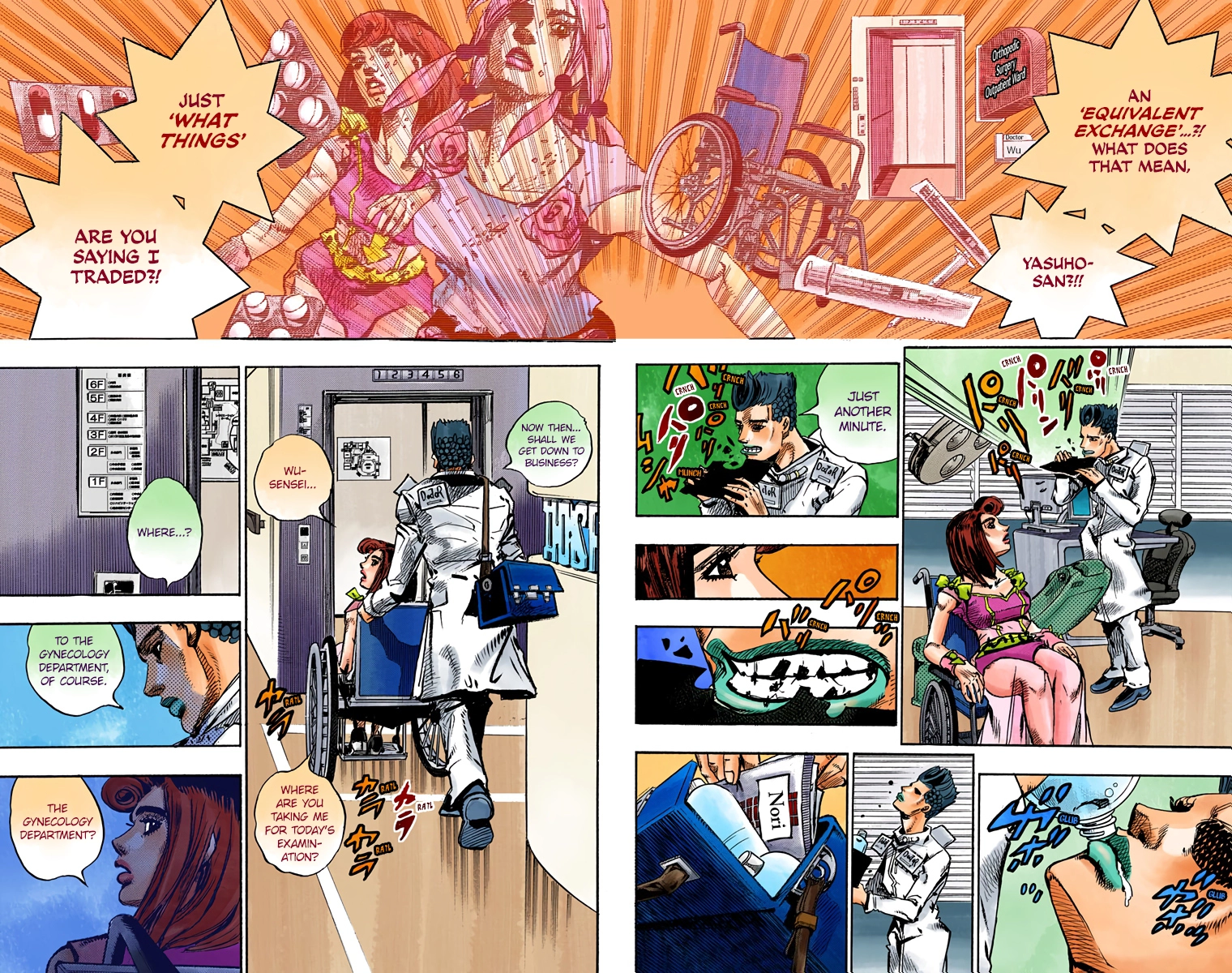 Read JoJolion Manga Online