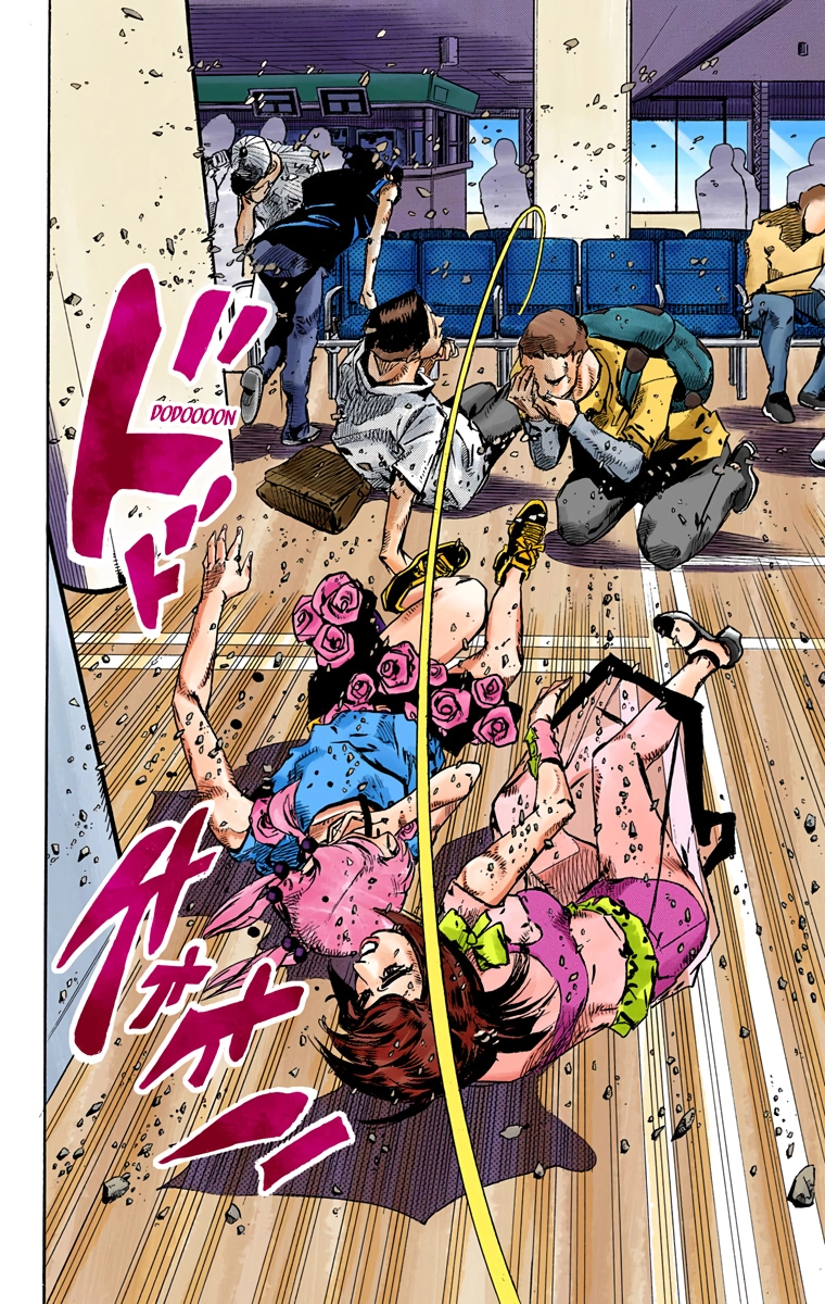 Read JoJolion Manga Online