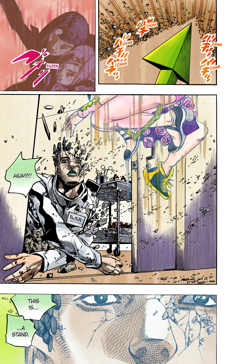 Read JoJolion Manga Online