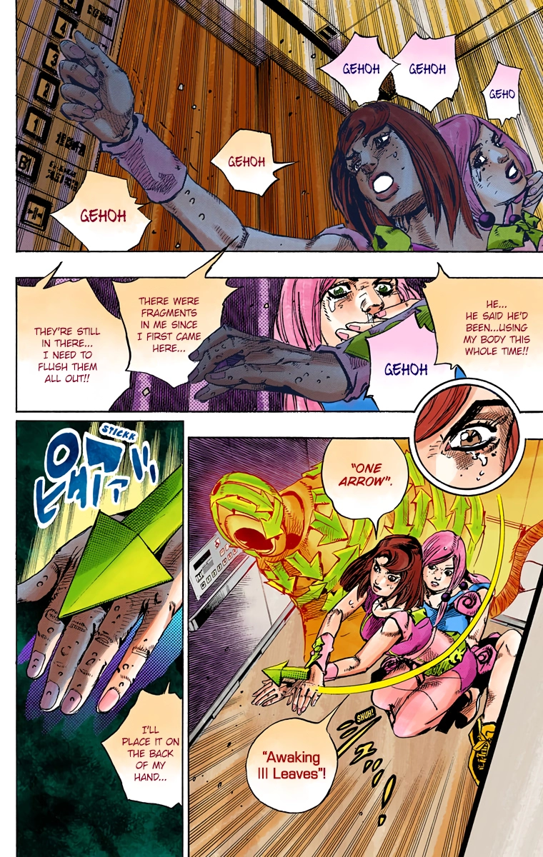 Read JoJolion Manga Online