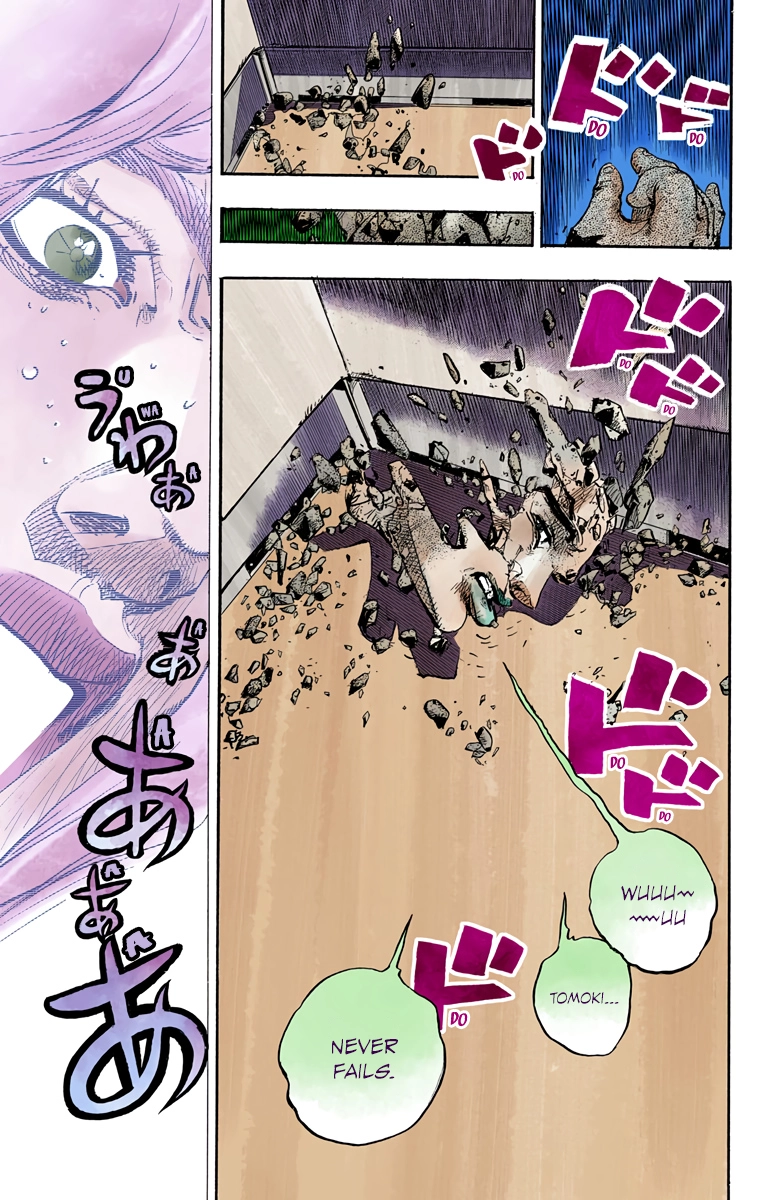 Read JoJolion Manga Online