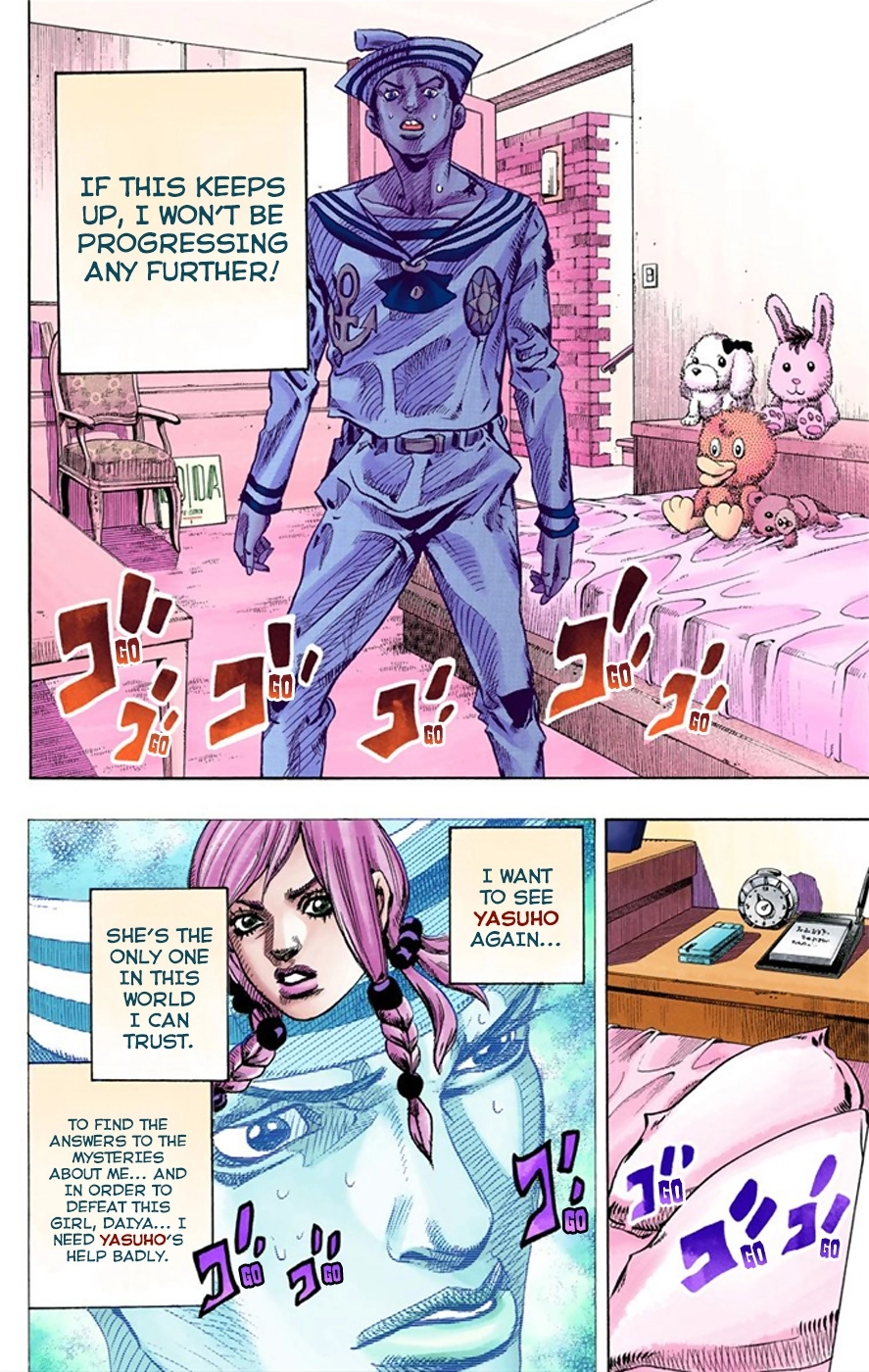 Read JoJolion Manga Online
