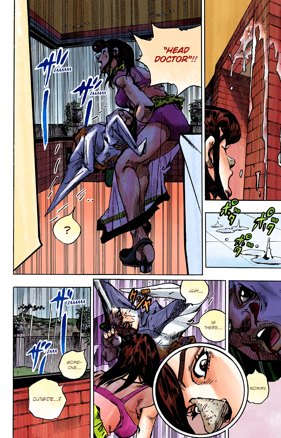 Read JoJolion Manga Online