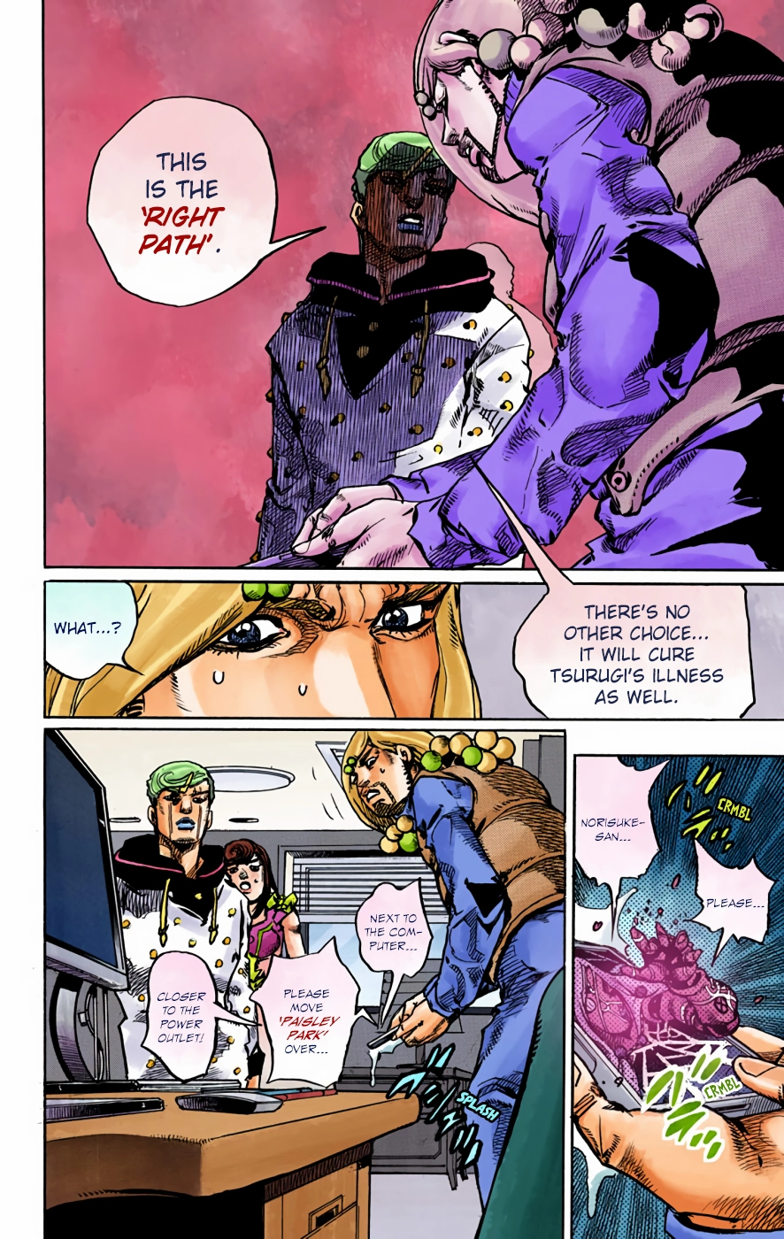 Read JoJolion Manga Online