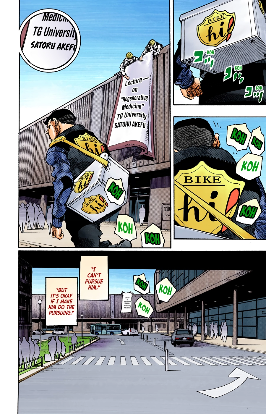 Read JoJolion Manga Online
