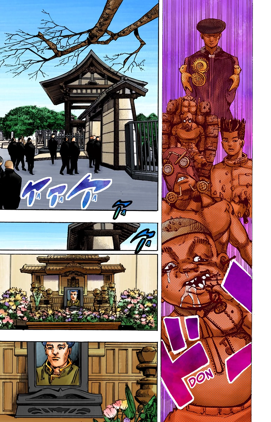 Read JoJolion Manga Online