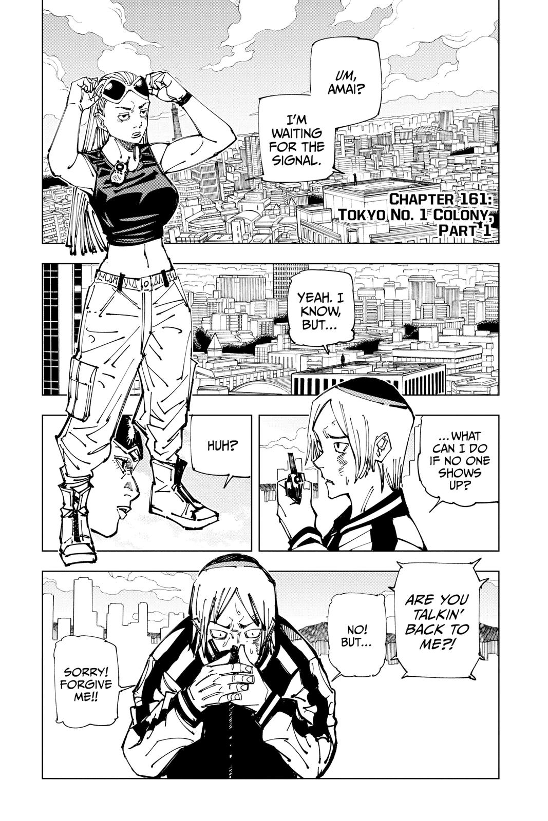 Read Jujutsu Kaisen Manga Online