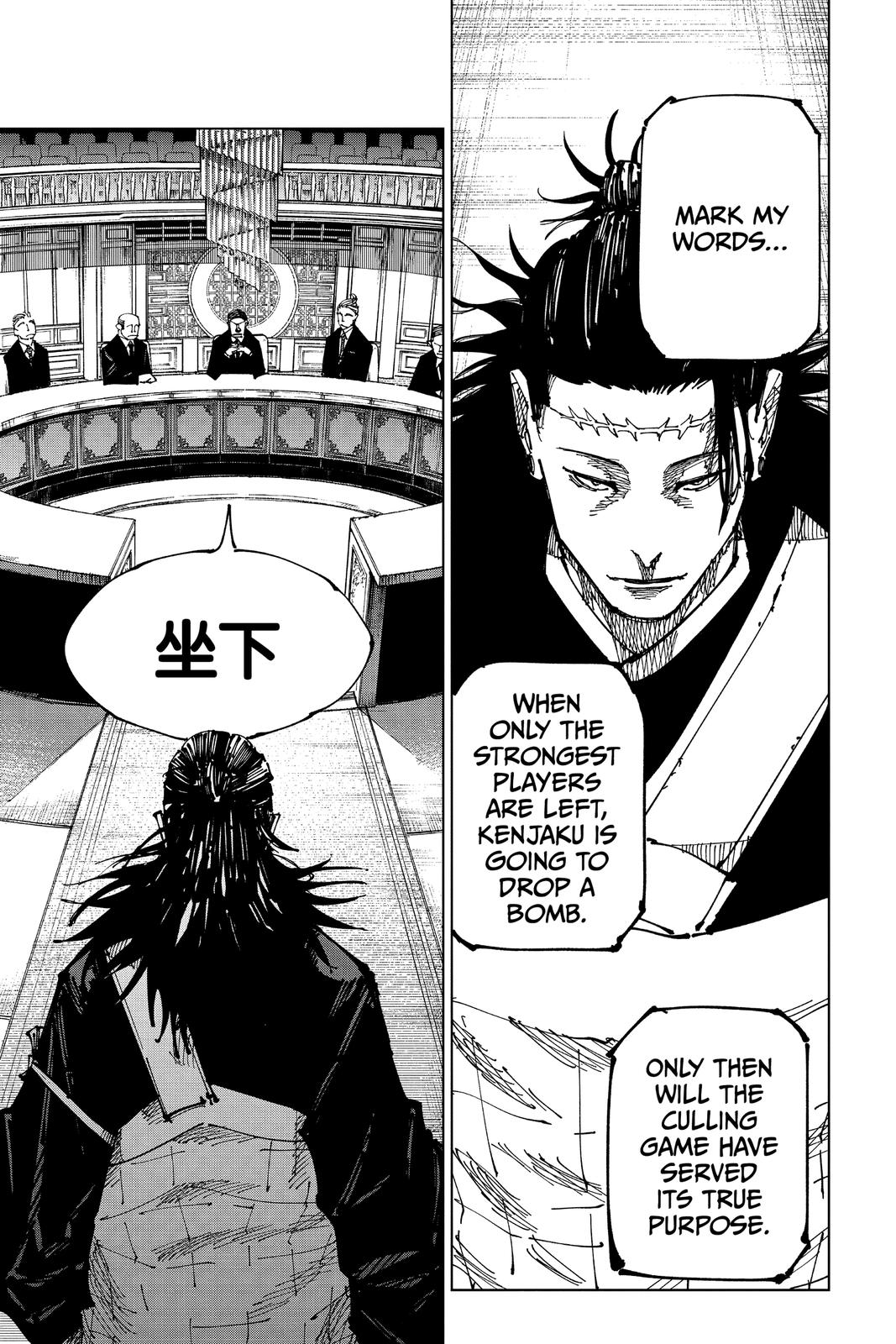 Read Jujutsu Kaisen Manga Online
