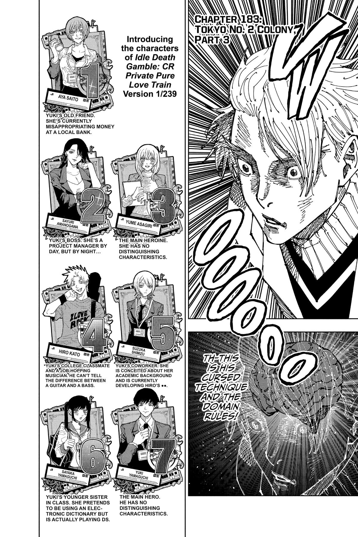 Read Jujutsu Kaisen Manga Online