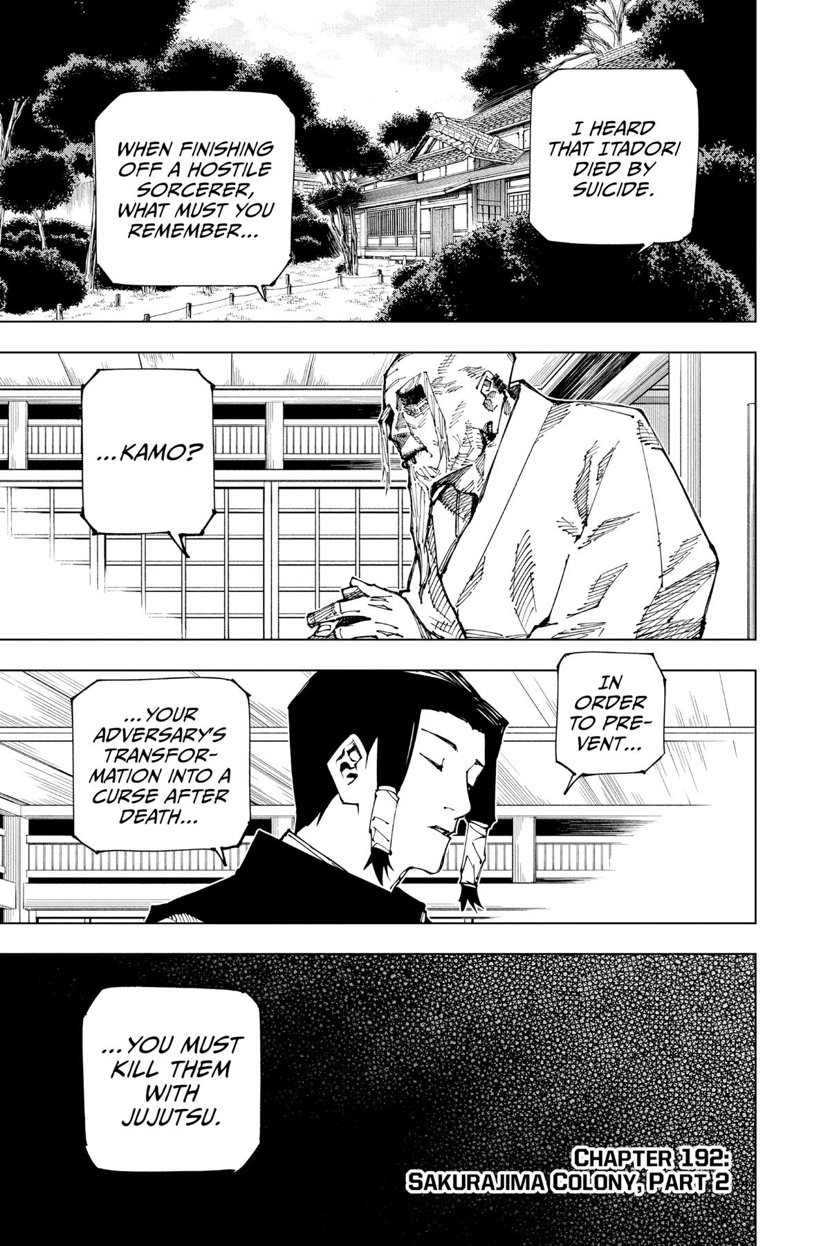 Read Jujutsu Kaisen Manga Online