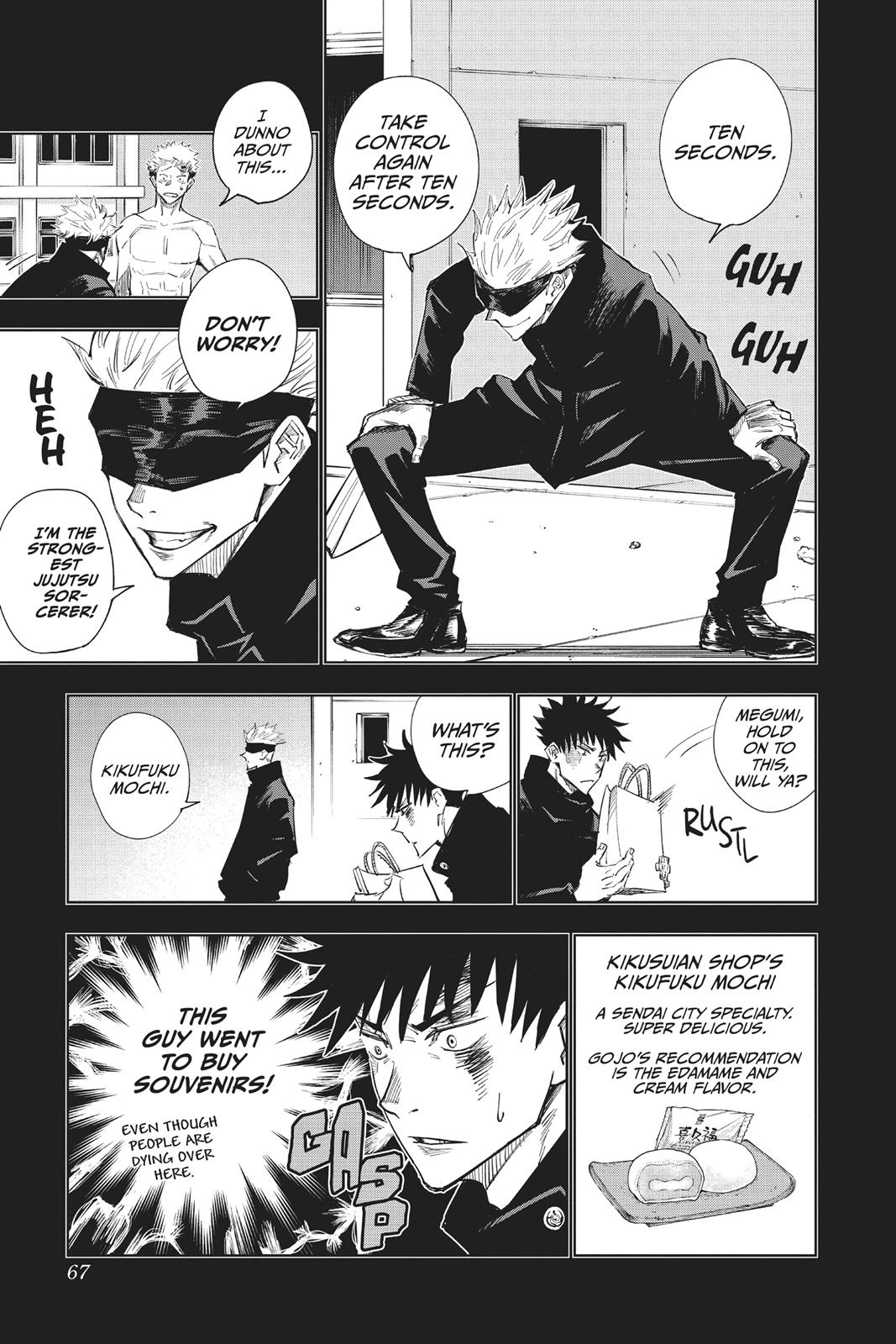 Read Jujutsu Kaisen Manga Online