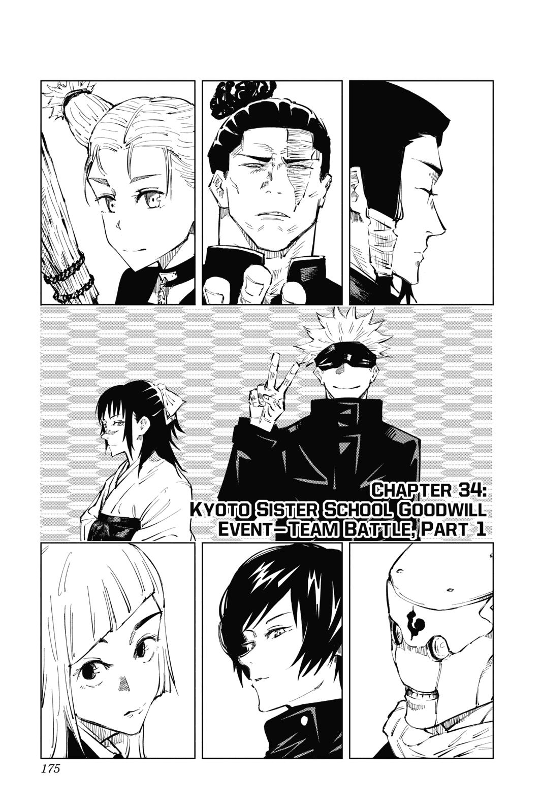 Read Jujutsu Kaisen Manga Online