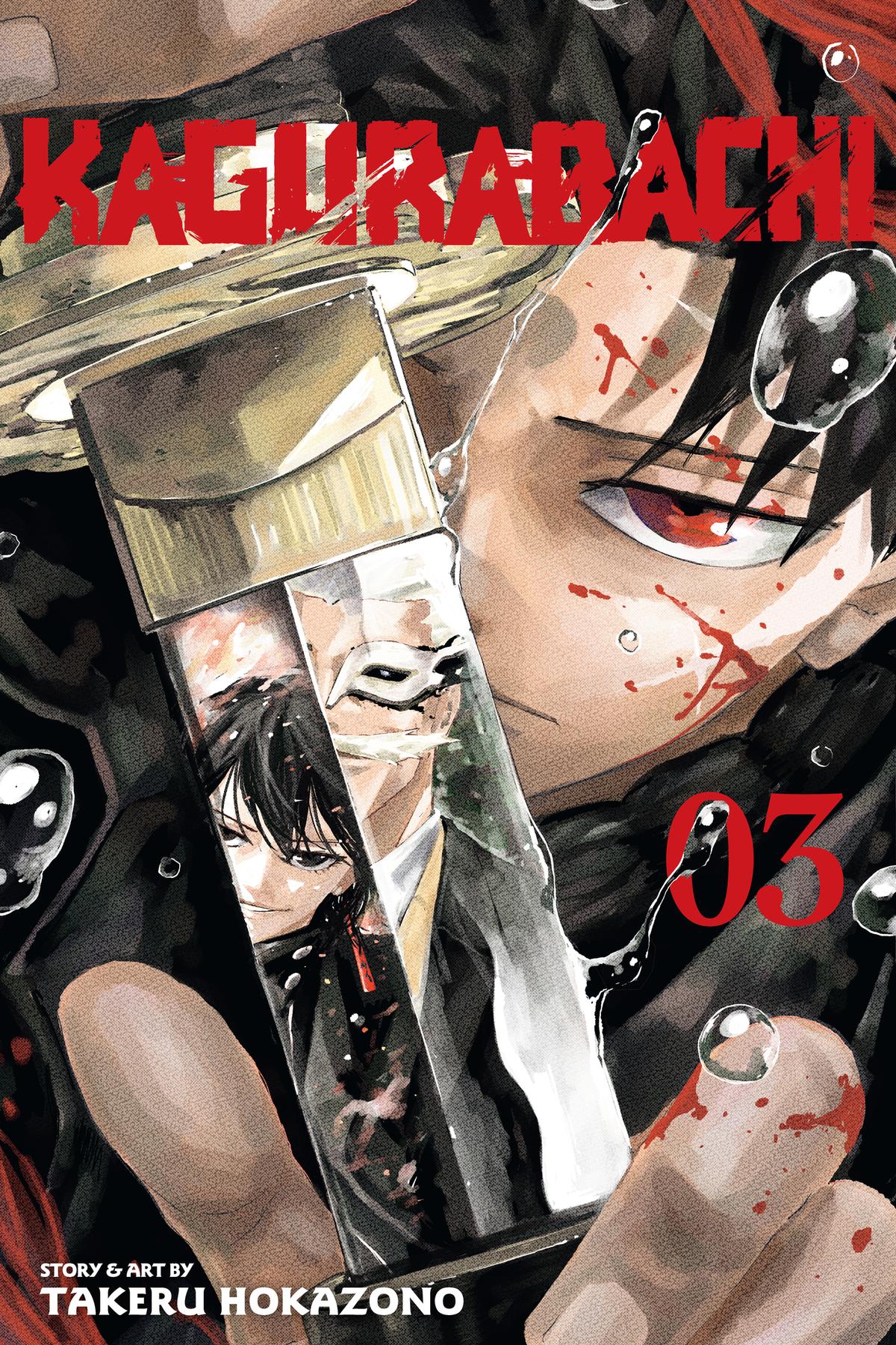 Read Kagurabachi Manga Online