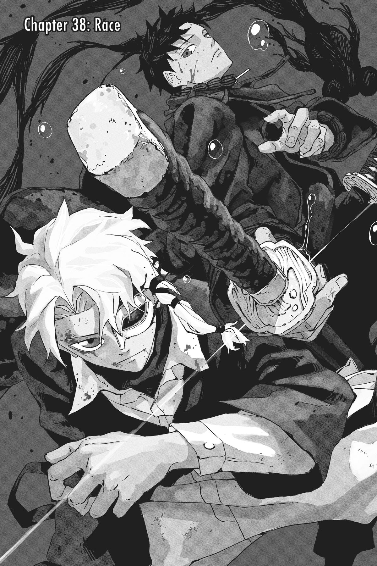 Read Kagurabachi Manga Online