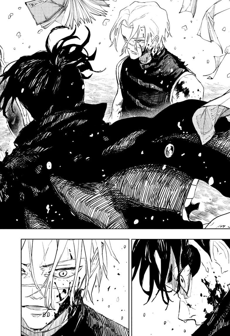 Read Kagurabachi Manga Online