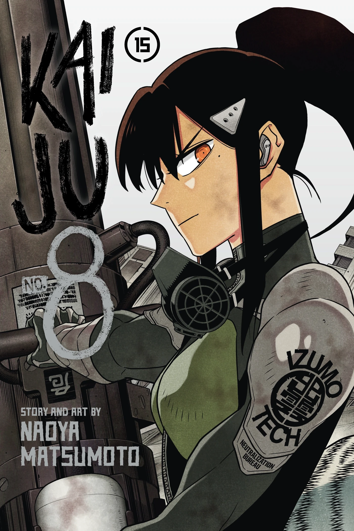 Read Kaiju No 8 Manga Online