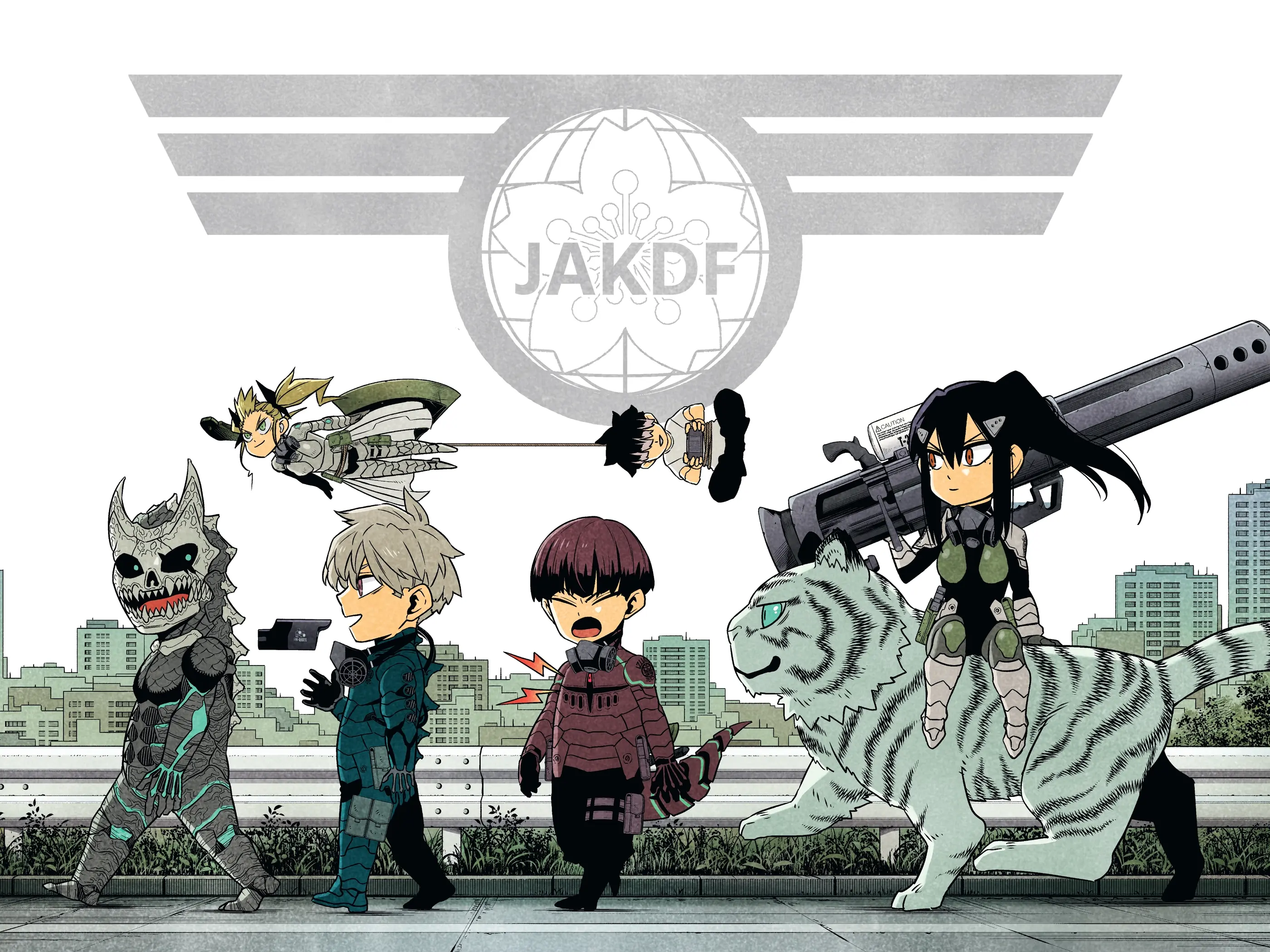 Read Kaiju No 8 Manga Online