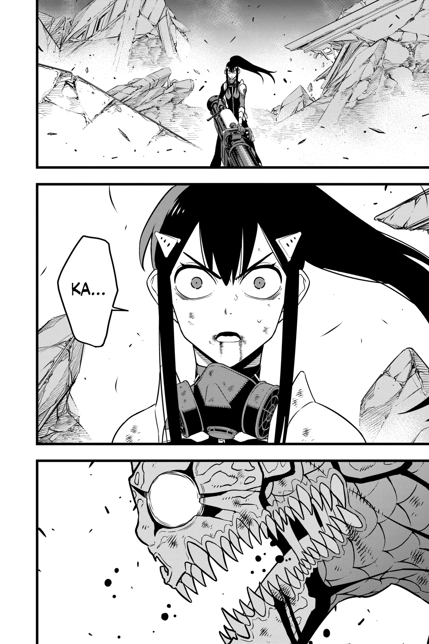 Read Kaiju No 8 Manga Online