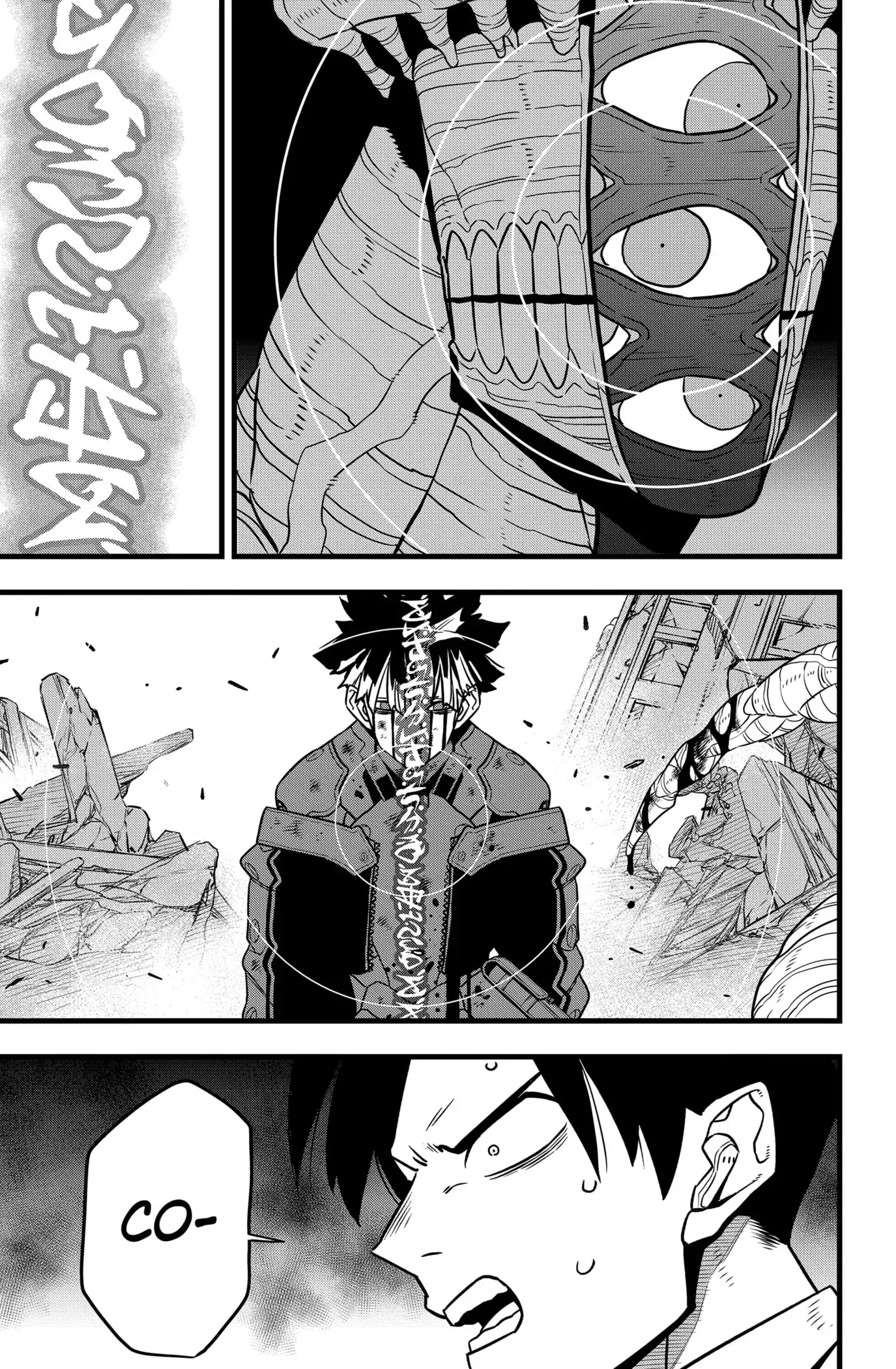 Read Kaiju No 8 Manga Online