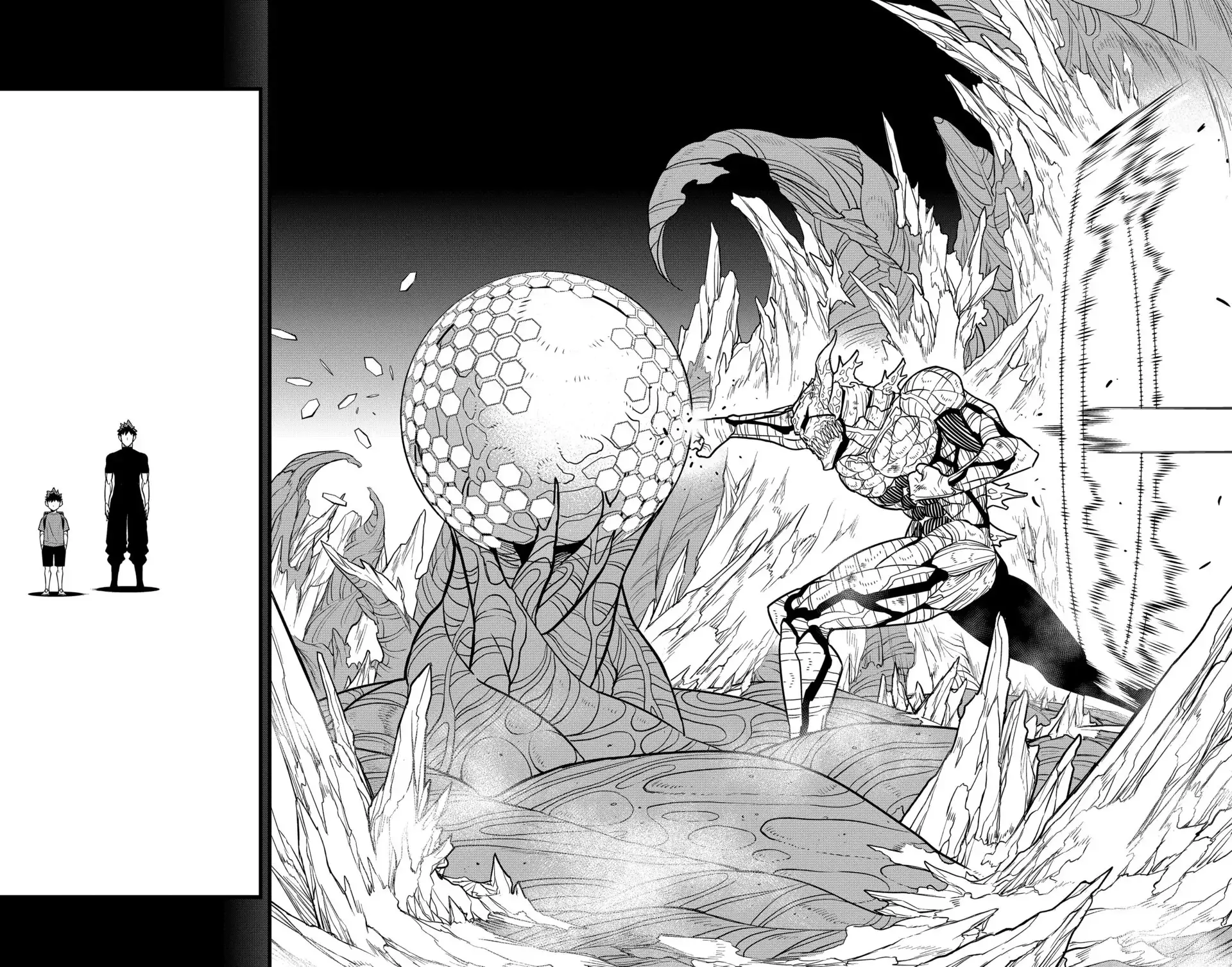 Read Kaiju No 8 Manga Online