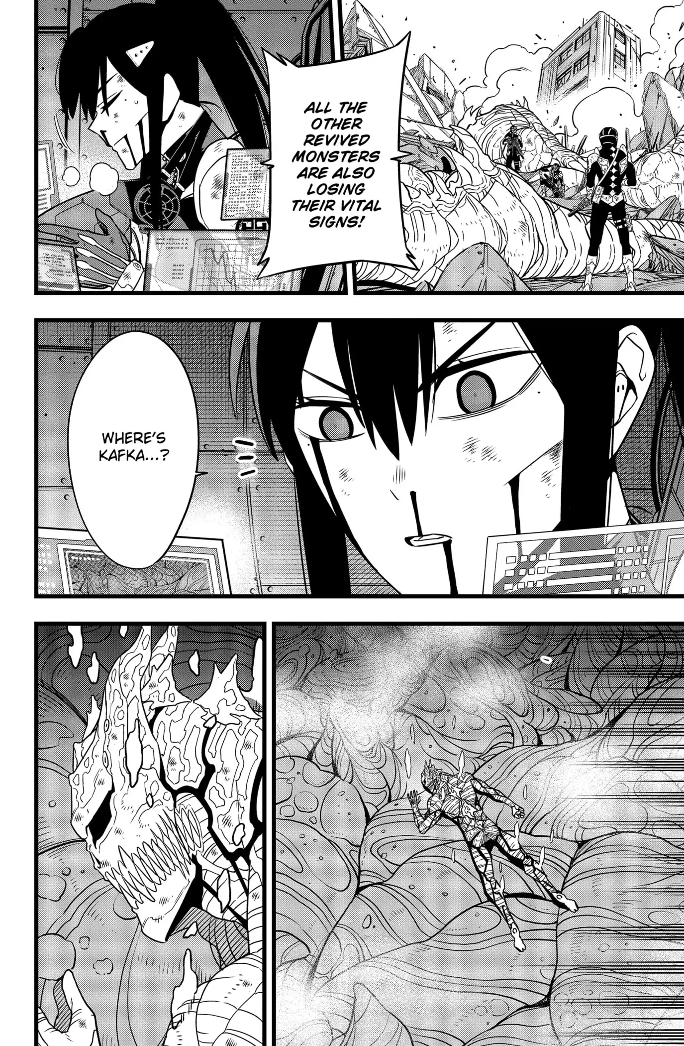 Read Kaiju No 8 Manga Online