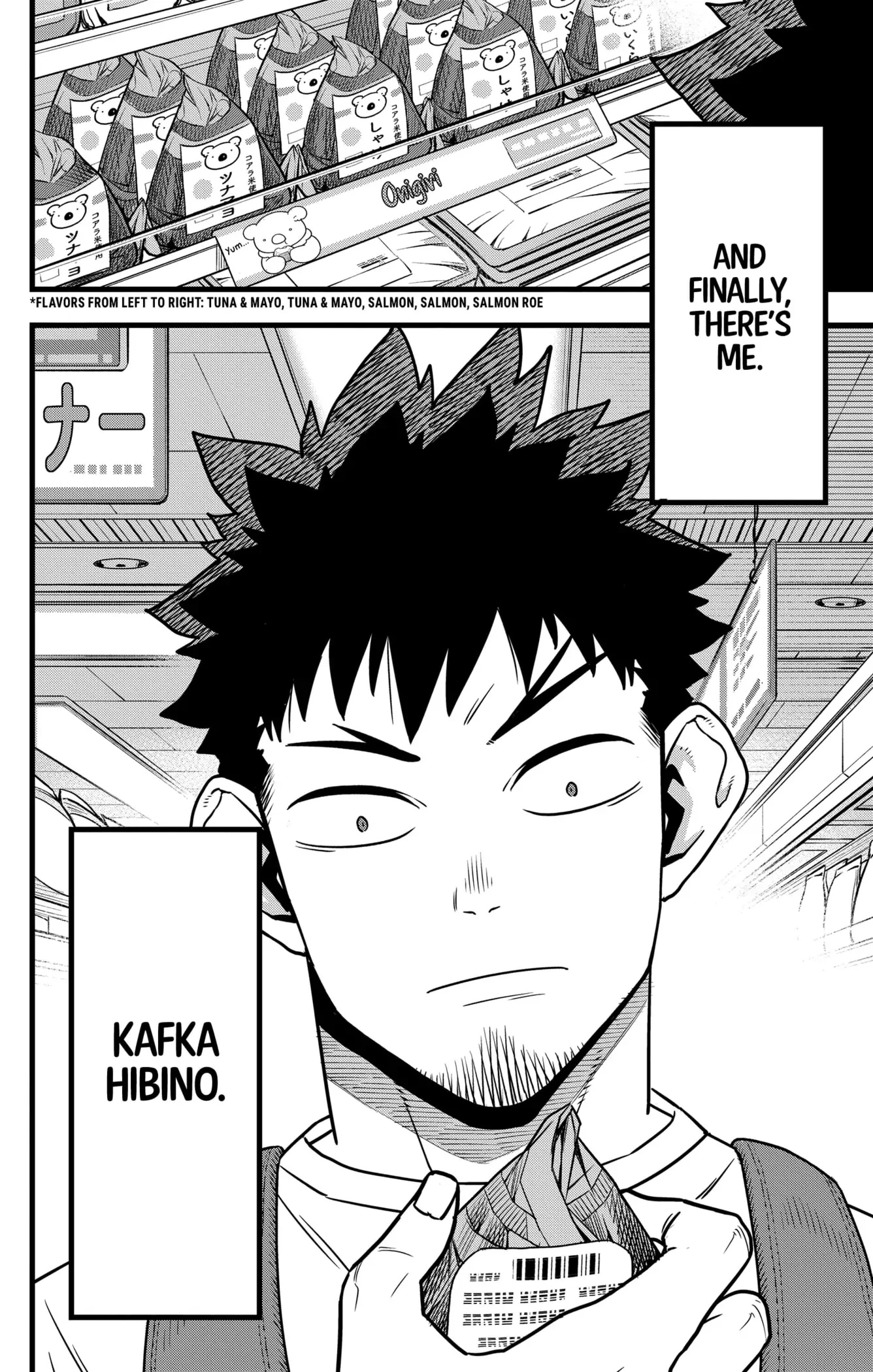 Read Kaiju No 8 Manga Online