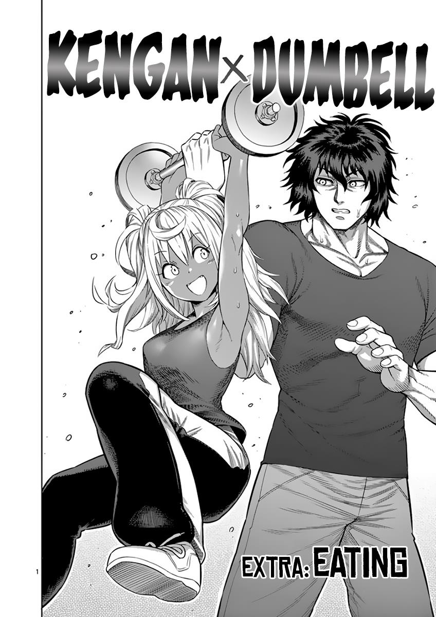 Read Kengan Ashura Manga Online