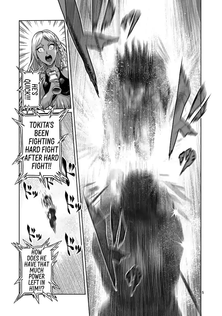 Read Kengan Ashura Manga Online