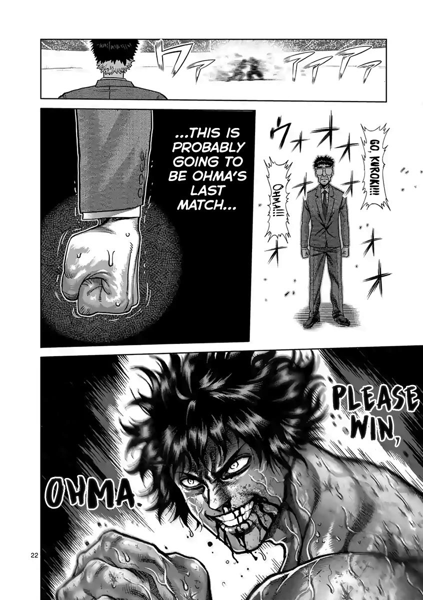 Read Kengan Ashura Manga Online