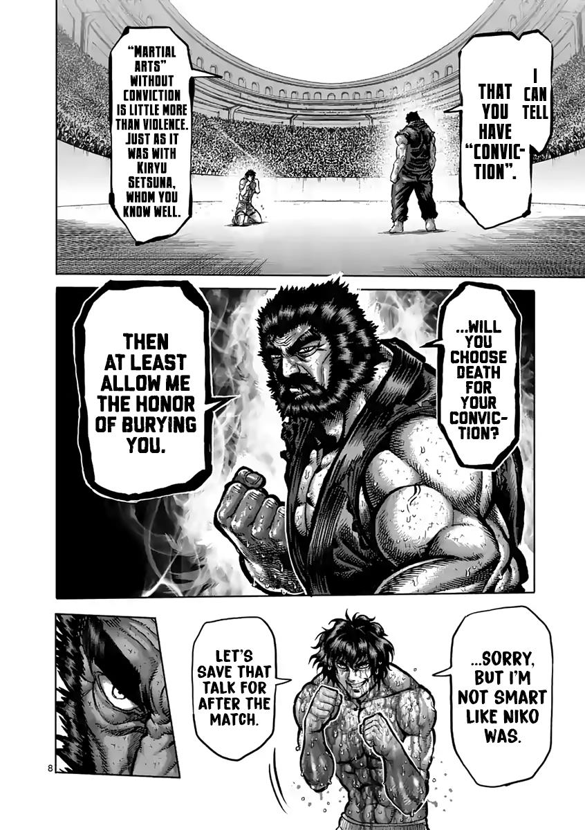 Read Kengan Ashura Manga Online