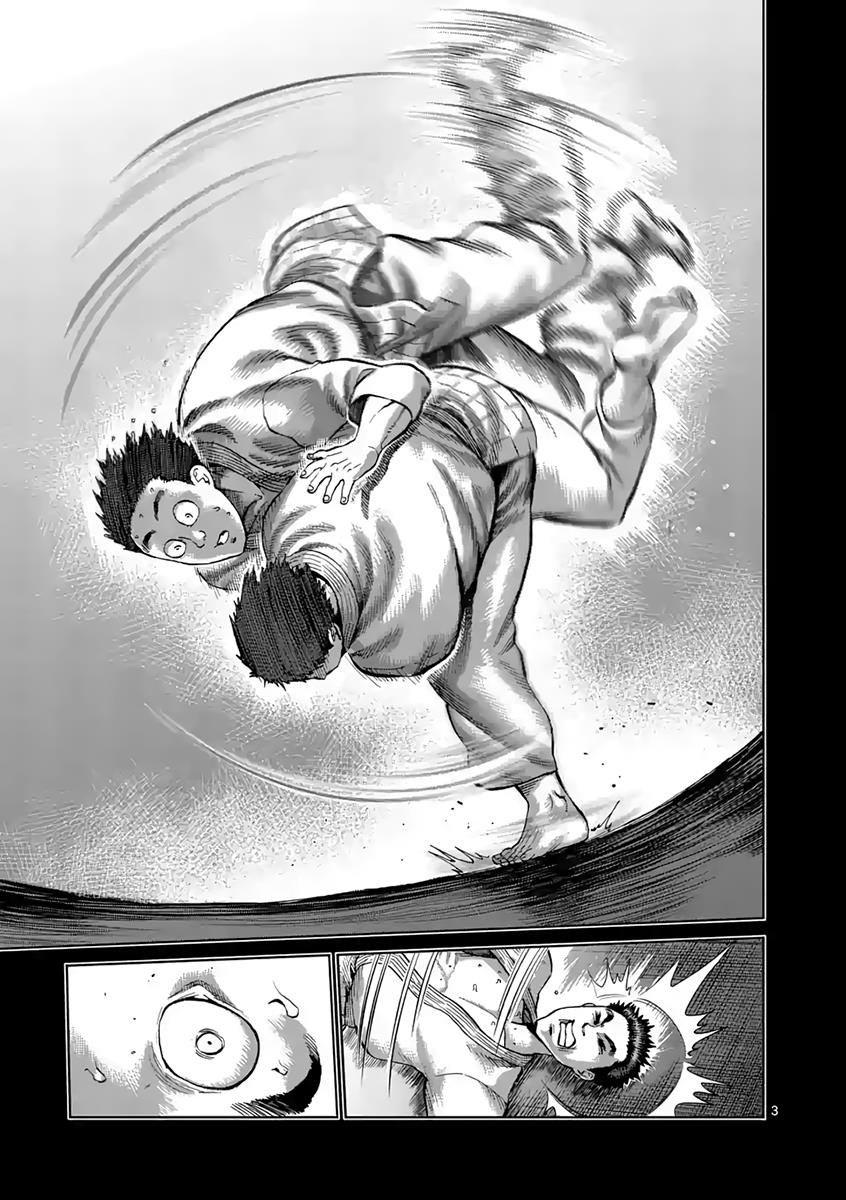 Read Kengan Ashura Manga Online